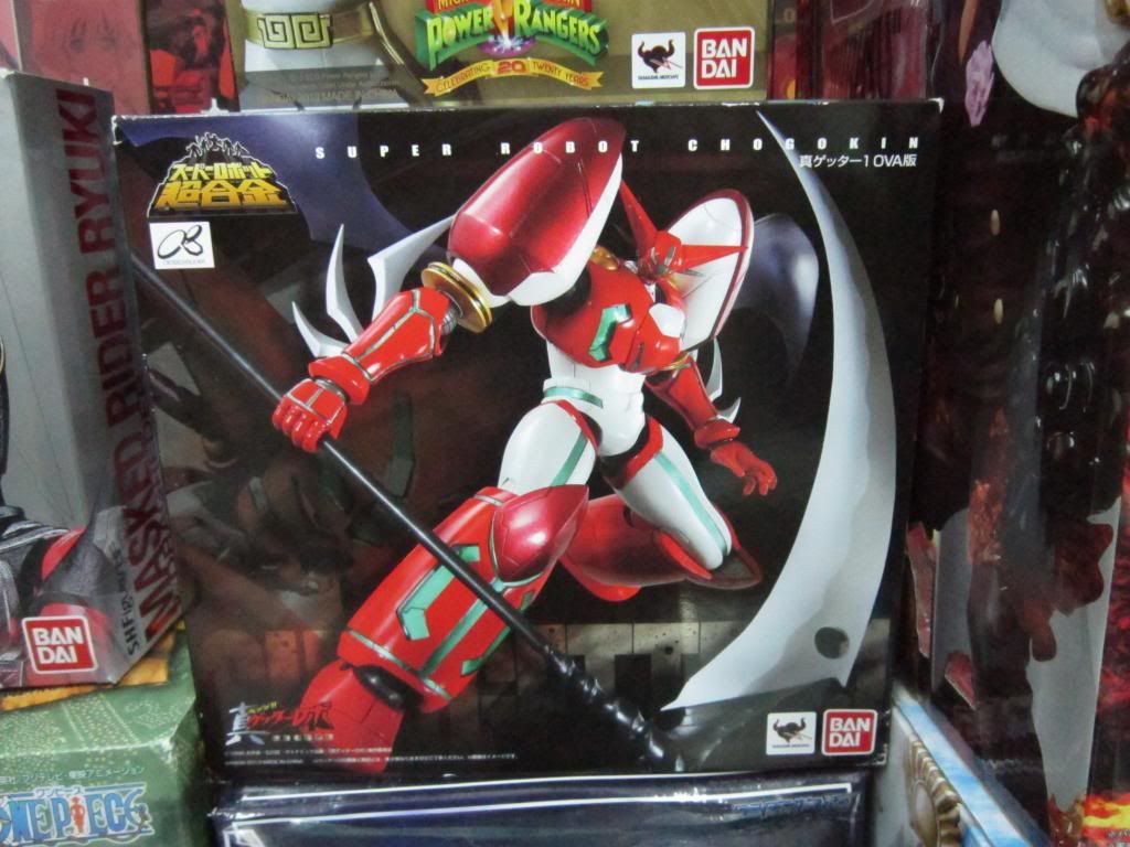 FIGURE-MECHA SHOP : Bán và nhận đặt tất cả các thể loại toy japan - 14